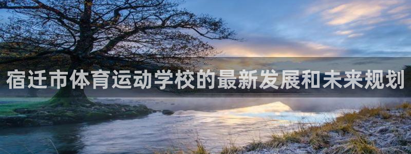 谈球吧体育